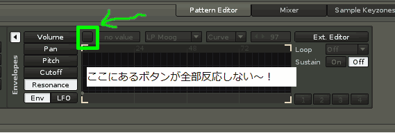 トラブ~2.png