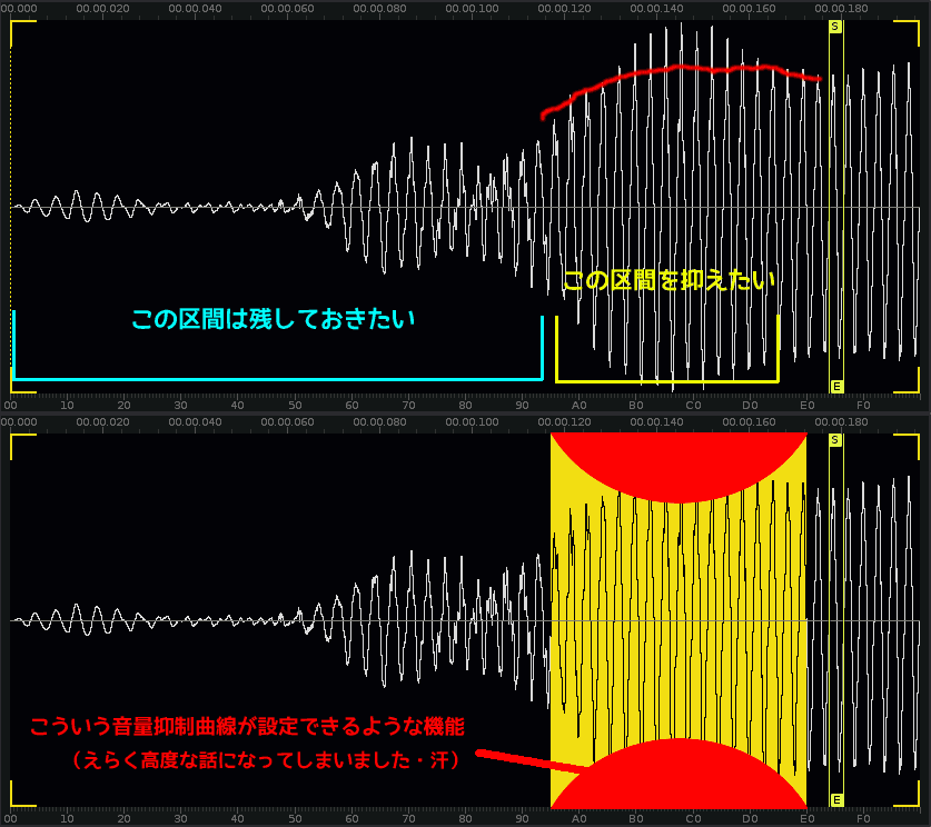 curve-fade.png