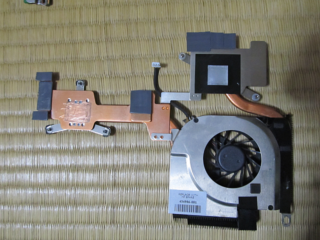 00_heat_sink.png