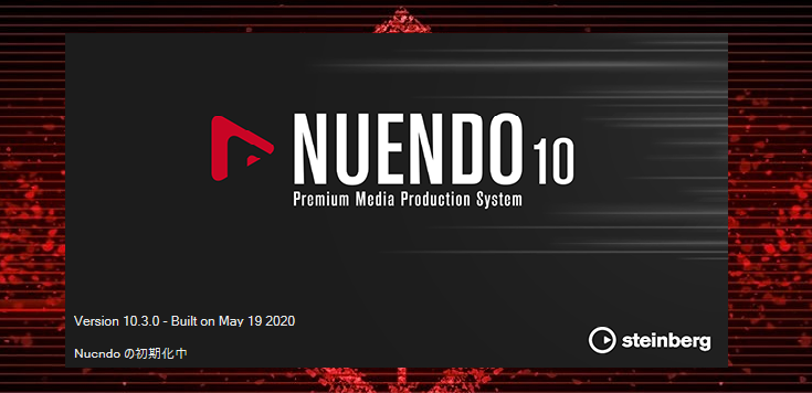 NUNEDO ゲットだぜ！.png