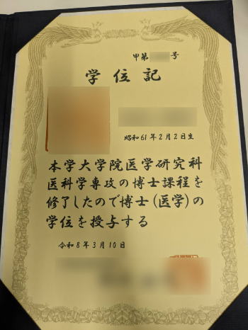 9606 (1).png