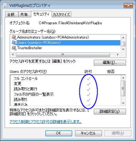 plugin-folder.png