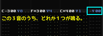 9_MaYbe_command.png