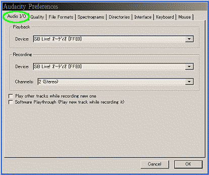 Audacity-6.gif