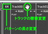 patternedit3.gif